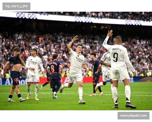 皇马队员全力以赴，助力球队连胜！