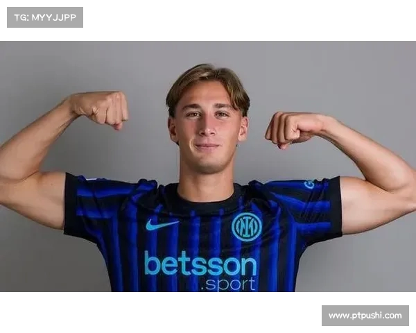 米兰年轻球员崭露头角，未来可期