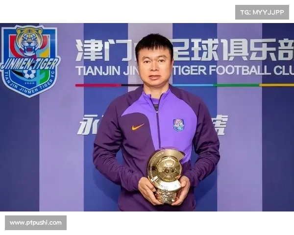 新援成焦点：津门虎与南通主帅赛前热议新阵容调整