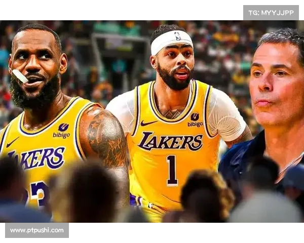 湖人预计积极寻求交易拉塞尔，执行球员选项背后动机解析