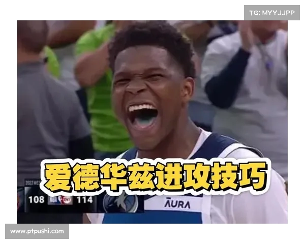 爱德华兹训练挑挑战:一分钟连续三分不丢,展现精准投篮技巧(爱德华兹锦集) 爱德华兹训练挑挑战:一分钟连续三分不丢,展现精准投篮技巧(爱德华兹锦集)