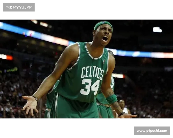 皮尔斯：凯尔特人凭借经验与深度优势在内解决战斗