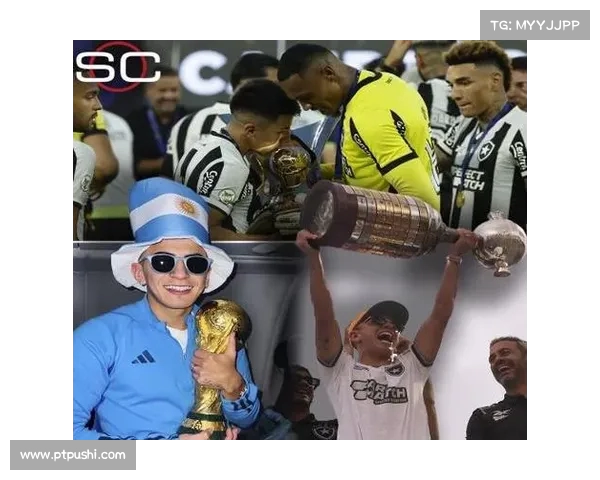 阿根廷妖星阿尔马达加盟巴甲博塔弗戈：新赛季巴西足球新兴力量崛起