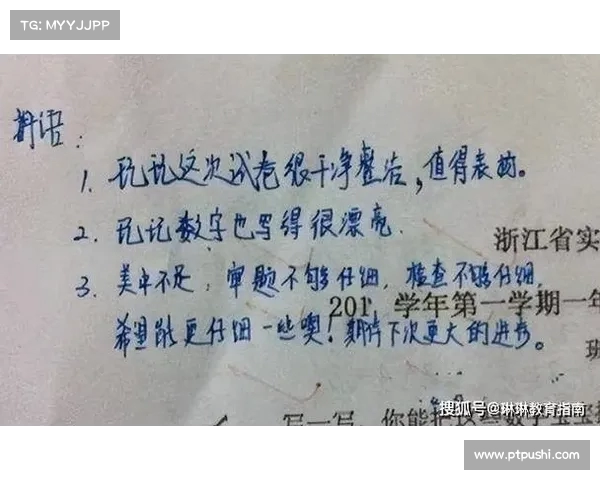 高考后家长仅剩，孩子崩溃：发现父母的“失败”让他无法承受的真相