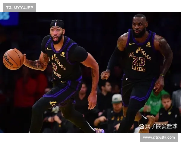 湖人队全面提升，胜利接踵而至