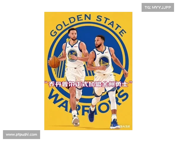 一年变局：勇士如何将普尔、克莱与首轮换成两个次轮？(nba勇士普尔)