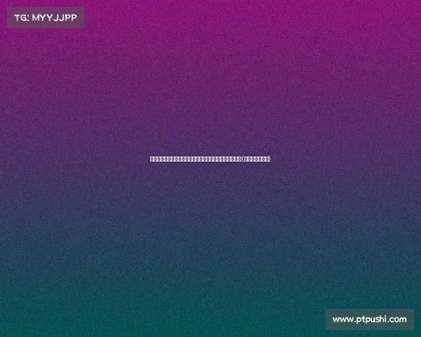 国防部强烈要求北约停止核讹诈：维护全球安全的必要举措(北约遏制俄罗斯)