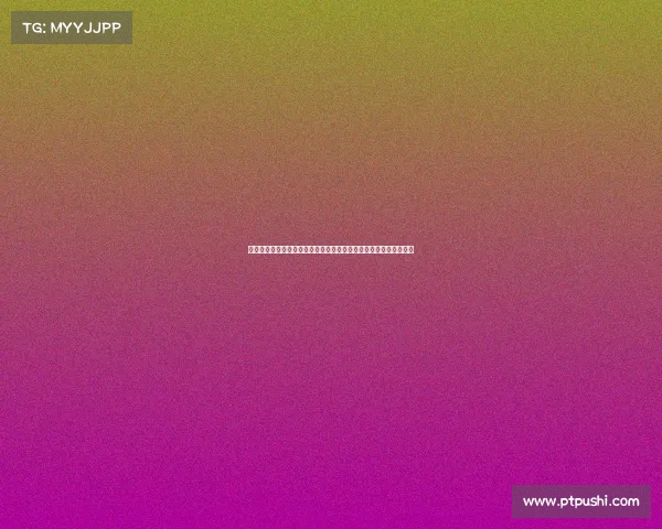 张子宇状态骤降，场均得分暴跌至，未能入选国家队的深层原因解析