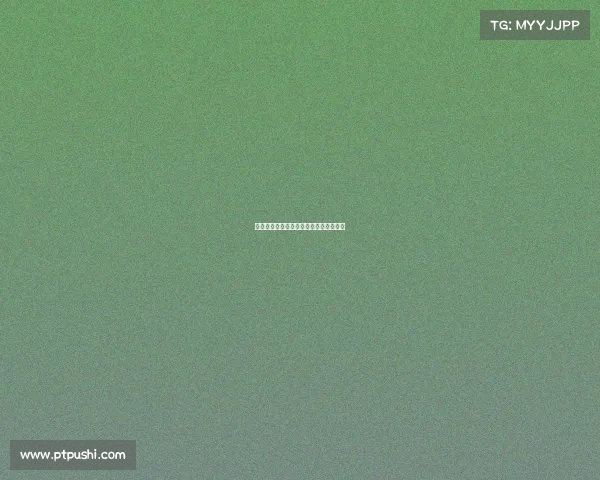 意甲最火球员：他为何成为球队的核心？