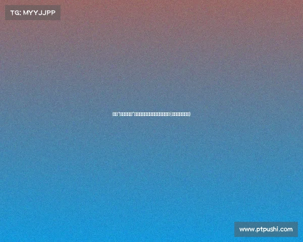 民间“四大缺德事”：每一件都让人心寒，难以原谅(四大缺德顺口溜)