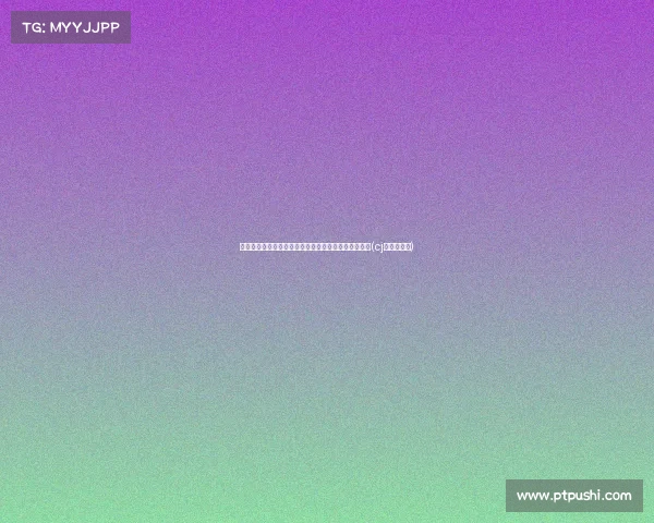 特伦特拒绝底薪续约，掘金队对他没有兴趣的内幕分析(cj特伦特外援)