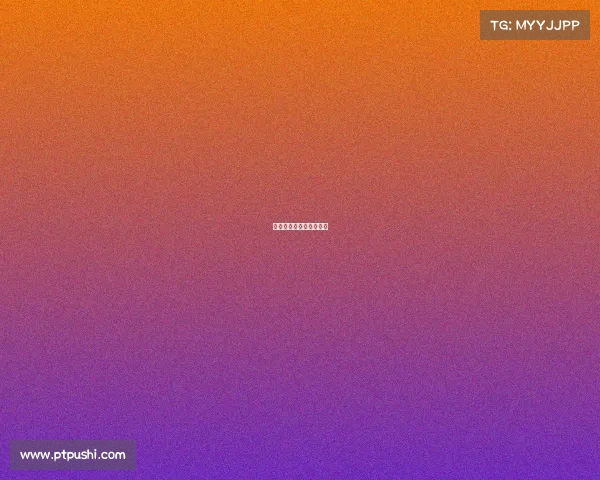 米兰乘胜追击，继续前进