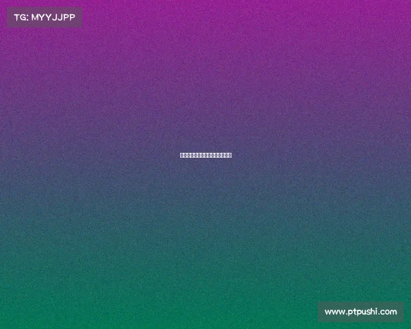 胜利属于尤文图斯，比赛精彩再现