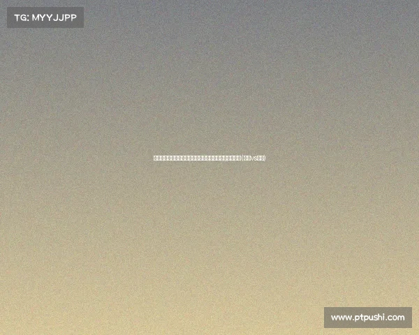 罗马诺:多家俱乐部争夺麦卡蒂,曼城未来仍存不确定性(罗马vs曼城) 罗马诺:多家俱乐部争夺麦卡蒂,曼城未来仍存不确定性(罗马vs曼城)