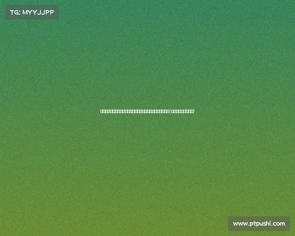 米兰锋线引援计划遭遇阻力,斯图加特即将完成德米洛维奇交易(斯图加特到米兰距离) 米兰锋线引援计划遭遇阻力,斯图加特即将完成德米洛维奇交易(斯图加特到米兰距离)