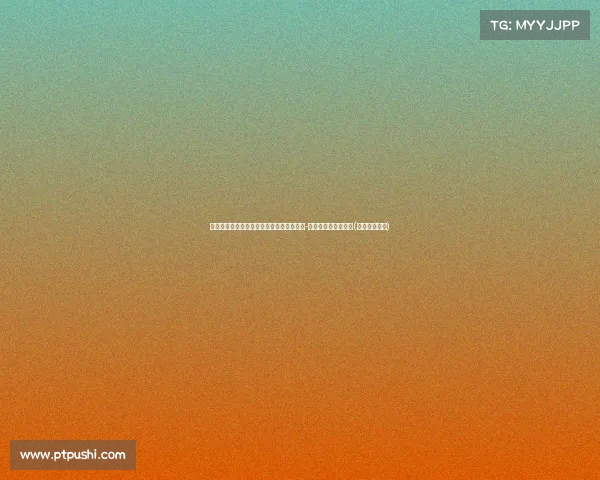 绿军锁定未来!球队宣布续约中锋尼米亚斯-科塔,稳固冠军班底(尼米亚竞技会) 绿军锁定未来!球队宣布续约中锋尼米亚斯-科塔,稳固冠军班底(尼米亚竞技会)