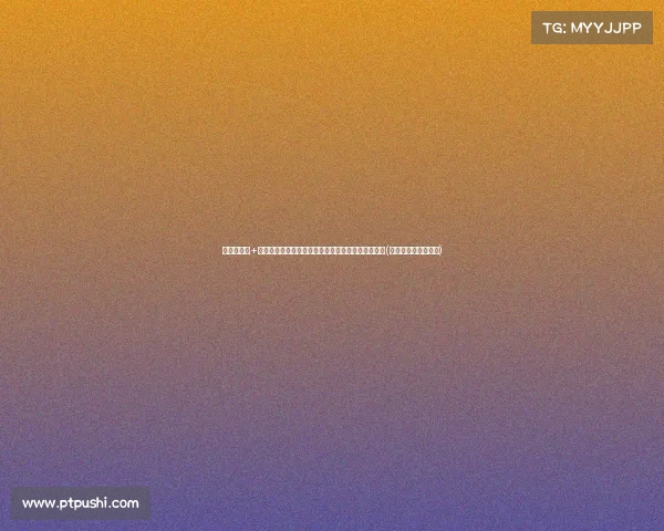 罗马或以欧+浮动费用签下基耶萨，未来几天将继续与经纪人洽谈(基督徒与罗马之陷落)