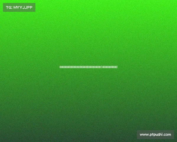 菏泽正邦控股副总经理吴保才接受审查调查,背后真相引发关注(正邦集团总经理吴志军) 菏泽正邦控股副总经理吴保才接受审查调查,背后真相引发关注(正邦集团总经理吴志军)