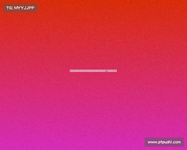 西汉姆官方宣布与塞尔塔进行友谊赛,比赛定于举行(西汉姆联集锦) 西汉姆官方宣布与塞尔塔进行友谊赛,比赛定于举行(西汉姆联集锦)