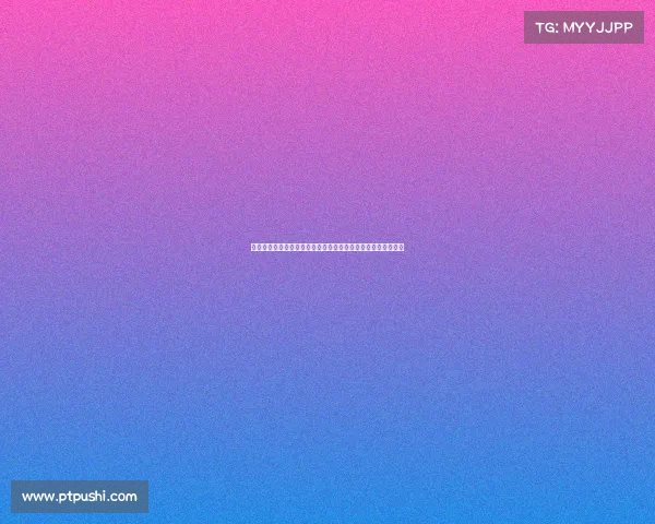 迈向巴黎残奥会：中国队成功获得大项参赛资格，力争再创辉煌