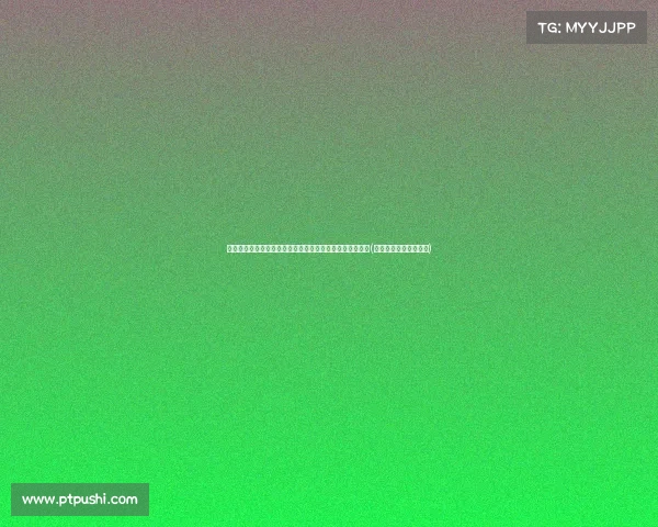 迪马济奥：罗马关注马竞前锋奥莫罗迪翁，准备在今夏引进(迪马济奥的转会可信度)