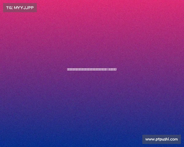 马刺官方宣布签约中锋查尔斯：合同助力球队内线深度提升(马刺选了谁)